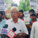 సిపిఎం నేత రెడ్డి కృష్ణమూర్తి, గిరిజనులకు ఇవ్వాల్సిన భూమిని గ్రానైట్ లైసెన్సులకు ఇవ్వడంపై నిరసన వ్యక్తం చేశారు. ప్రభుత్వాన్ని న్యాయం కోరారు.