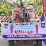 As part of the Amar Veer Memorial Week, District SP Janaki Sharma led a bike rally to honor police sacrifices and promote public safety.