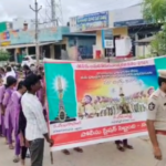 In Sangam, DSP Venu Gopal emphasized the sacrifices of police martyrs while paying tribute on Police Martyrs Memorial Day.