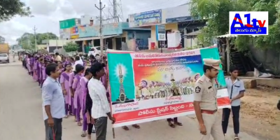 In Sangam, DSP Venu Gopal emphasized the sacrifices of police martyrs while paying tribute on Police Martyrs Memorial Day.