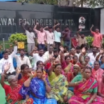 Residents of Rangayampally village in Medak district are protesting against MS Agarwal Industries for water contamination causing health issues and crop damage.