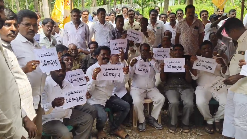 Telugu Desam Party leaders in Amabajipet demanded the removal of Naman Rambabu from the convenor post, citing neglect of party workers. They submitted a resolution to Chief Minister Nara Chandrababu Naidu.