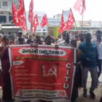 Municipal workers in Dharamavaram staged a protest demanding increased labor numbers, job allocations for deceased workers' families, and resolution of various issues regarding their employment and wages.