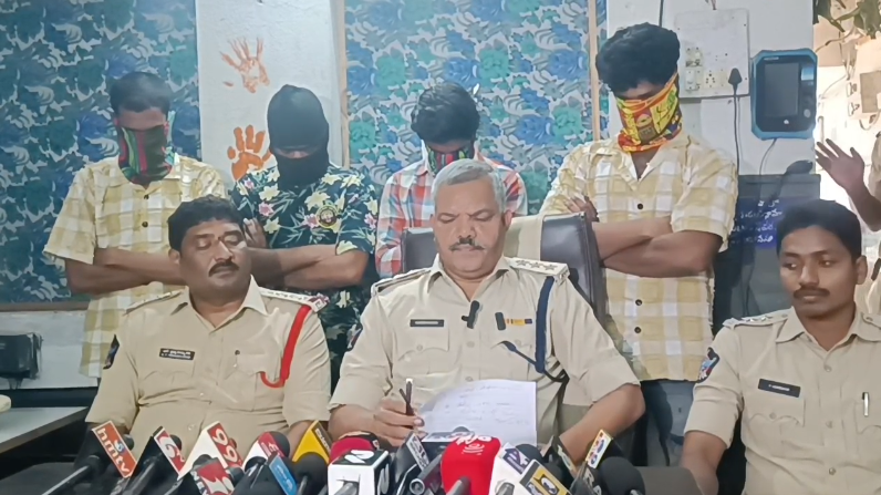 Police seized MDMA and Ganja during a birthday party in Rajanagaram. Four individuals were arrested, with one still absconding