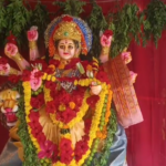 In Appannapalem, the Navaratri celebrations dedicated to Goddess Durga were held with great fervor, involving the entire village in the festivities.