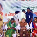 Eluganti Madhusudhan Reddy took the oath as Chairman of the Ranga Reddy District Library Association in a ceremony attended by notable political figures and community leaders.