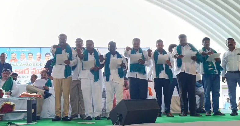The Gajwel Agricultural Market Committee's oath-taking ceremony was held grandly under the leadership of former MLA Narsa Reddy, with ministers expressing support for farmers' welfare.