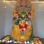 Sri Gayatri Mata's first Varnotsavam was celebrated with devotion at Gayatri Nagar's temple in Nettakal Cross, Adoni. Devotees participated with enthusiasm.