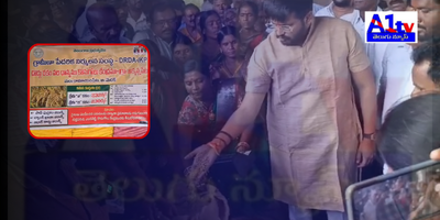 To prevent farmers from being cheated by middlemen, the government has set up 473 procurement centers in Medak, ensuring fair prices for A and B grade paddy.