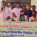 Medak MLA M Rohith Reddy inaugurated paddy procurement centers in Nizampet. He emphasized supporting farmers with government-set prices and 500 bonus as promised.
