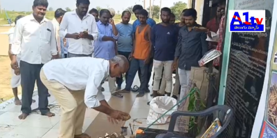 Jangarai Society, under Chairman Srinivas Reddy, inaugurated paddy procurement centers in several villages. Farmers are urged to sell their produce at these government centers.