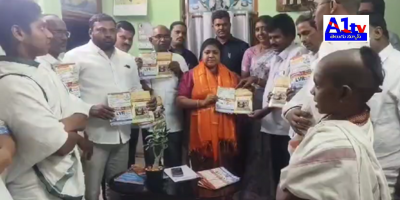 In Penuballi’s Neeladri Temple, Karthika Masa Abhisheka Mahotsavam will be held from Nov 2 to Dec 1, 2024. MLA Mutt Raghavaiah unveiled the event poster with leaders, temple officials, and devotees.