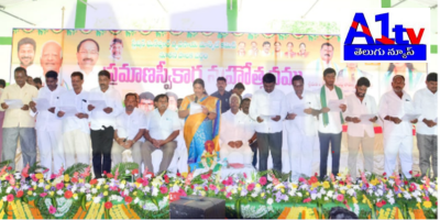 Former Deputy CM Kadiyam Srihari attended the oath-taking ceremony of the newly formed Agricultural Market Committee, emphasizing the Congress government's commitment to public welfare.