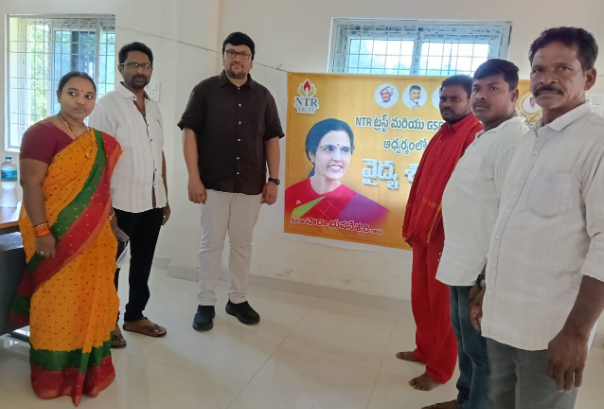 Nara Bhuvaneshwari and Dr. Gorantla Ravi Ram Kiran organized a mega medical camp in Rampachodavaram, providing services to around 500 people.
