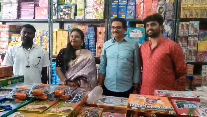 Former ZPTC Makkala Sridhar inaugurated the PL Naidu Fire & Crackers shop near Gudivada in Gajapatinagaram Mandal. This shop will provide affordable Diwali items to the local residents.