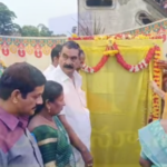 The Palle Panduga program, led by CM N. Chandrababu Naidu and Deputy CM Pawan Kalyan, was held in Kovuru, highlighting development initiatives in the region.