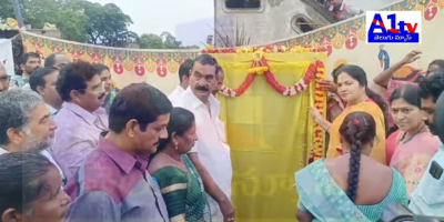 The Palle Panduga program, led by CM N. Chandrababu Naidu and Deputy CM Pawan Kalyan, was held in Kovuru, highlighting development initiatives in the region.