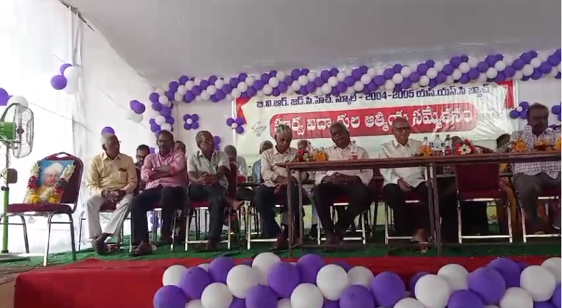 The alumni of Prathipadu Bhavanam Venkata Reddy ZP High School (2004-2005 batch) gathered for a reunion, celebrating with cultural events and honoring their teachers.