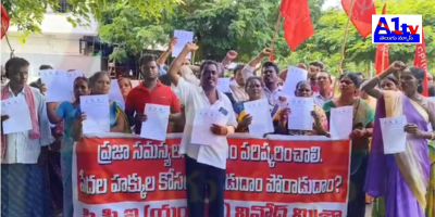 CPI ML leaders, led by Vinod Mishra, protest at the Elasuremand Mandal Tahsildar office, demanding immediate action on land issues for the poor.