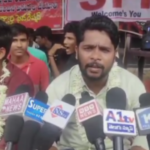 The SFI organized a protest in Kamareddy demanding the release of pending fee reimbursements and scholarships, emphasizing the hardships faced by students.