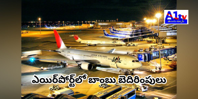 Bomb threats at Hyderabad’s Rajiv Gandhi International Airport led to rigorous checks on multiple flights. Authorities have registered a case to investigate the source of these threats.