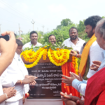 The Singareni Revitalization Plan was inaugurated with a budget of ₹87.6 lakh, focusing on infrastructure development and community welfare projects in Ramagundam.