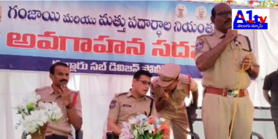 Telangana Police, led by CP Sunil Dutt, launches an anti-drug campaign targeting the youth. Parents urged to monitor their children against drug habits.
