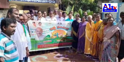 TDP senior leader Karak Sathyanarayana emphasized the coalition government's role in village development during the Pallē Panduga program in Natawara Mandal, with significant participation from local leaders and workers.
