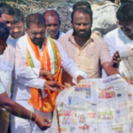 Congress leaders in Godavarikhani protested against the media by burning the Namaste Telangana newspaper, accusing it of biased reporting against their MLA Raj Tagore.