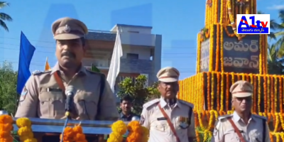 During the Martyrs' Remembrance Day at Amalapuram, District Collector Mahesh Kumar, SP Krishna Rao, and MP Subhash Chandra Bose paid tribute to fallen heroes.