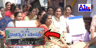 In Nellore, women protested against the establishment of a liquor shop in a sensitive area. YSRC leaders joined them, expressing support and urging the government to reconsider the location.
