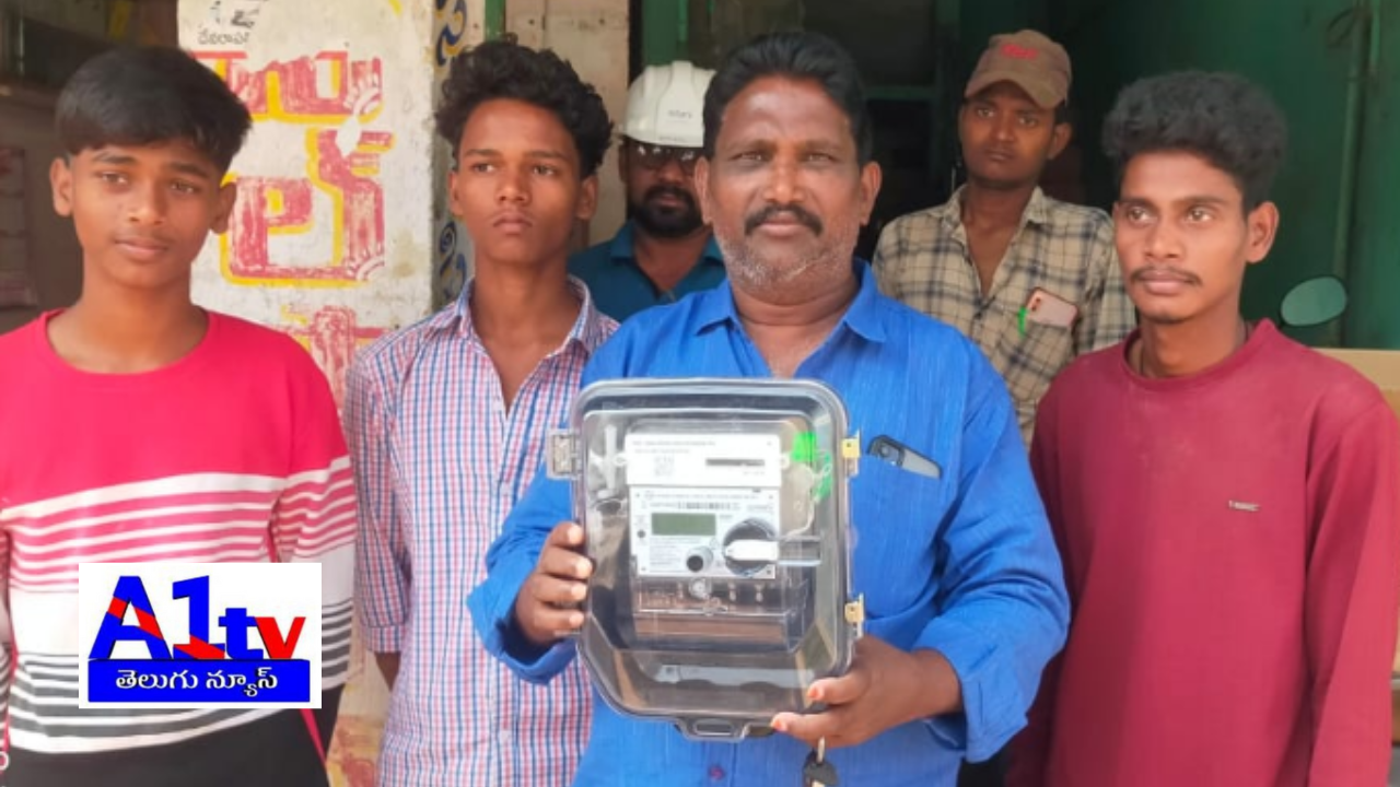 CPM District Secretary D. Venkanna expressed strong opposition to the installation of smart meters in Devarapalli. He criticized the government's push for these meters and urged the public to reject them.