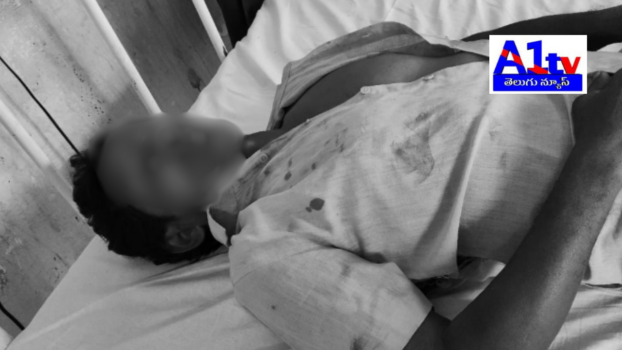 Ravi from Guduru was attacked by a group while trying to retrieve his cows from a neighboring village. He was severely injured and is receiving treatment at the Guduru government hospital.