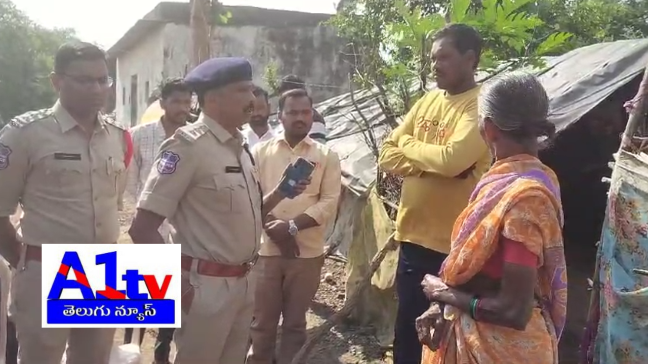 ACP Venkateshwar Rao met Maoist families in Parupalli, provided essentials, and assured government support for education and healthcare.