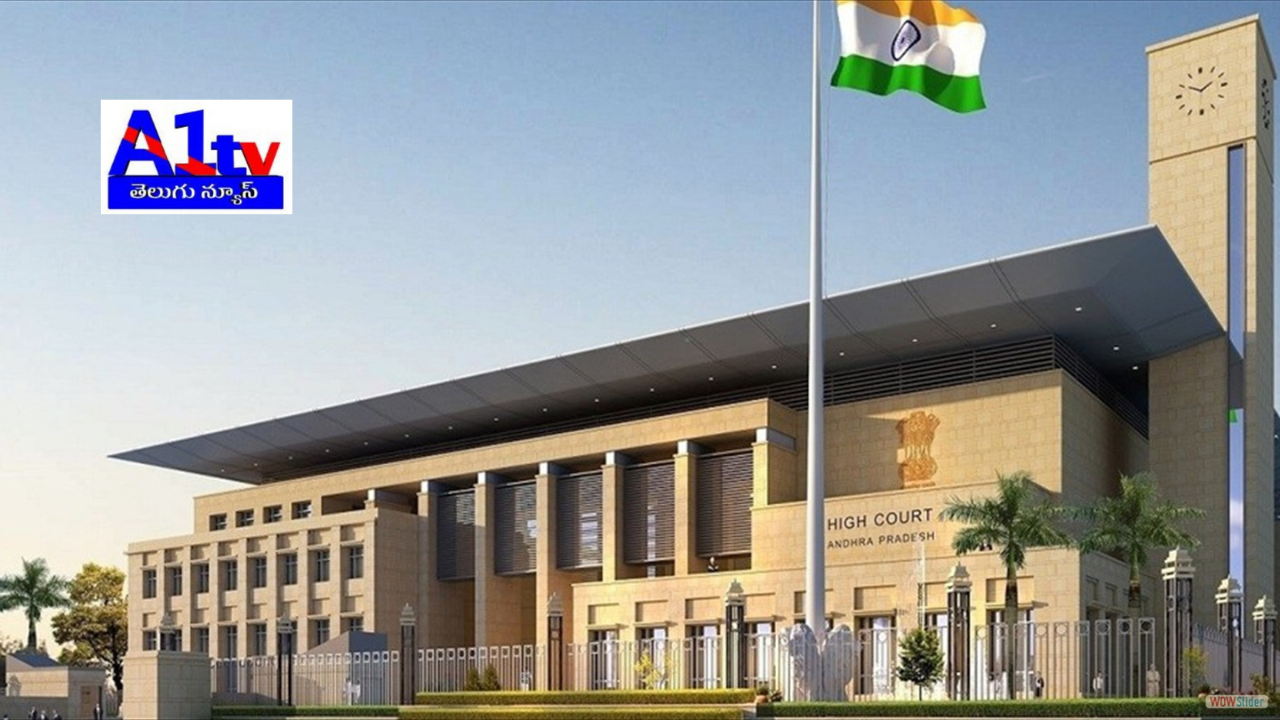 The High Court has ruled in favor of Raghuraju, reinstating his MLC membership after the Legislative Council Chairman's disqualification order. This raises questions about the Vizianagaram MLC by-election, already announced by the Election Commission.