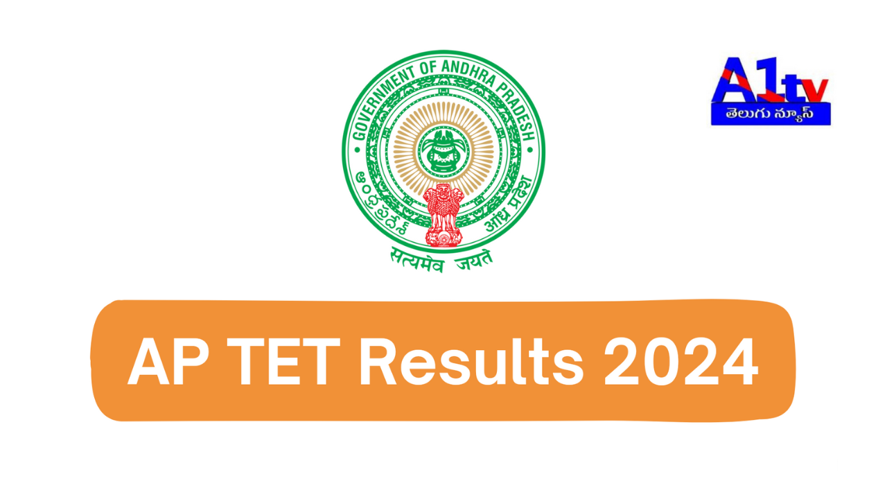 The results for the Andhra Pradesh Teacher Eligibility Test (AP TET 2024) have been announced, with Minister Nara Lokesh releasing the results. A total of 3,68,661 candidates appeared for the exam, and 1,87,256 (50.79%) qualified.