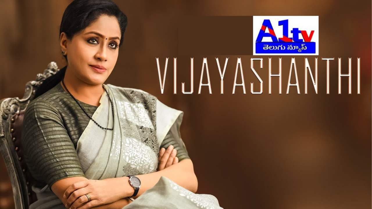 Vijayashanti opened up about the personal struggles she faced, including the loss of her father and mother, and how her husband played a key role in supporting her career.