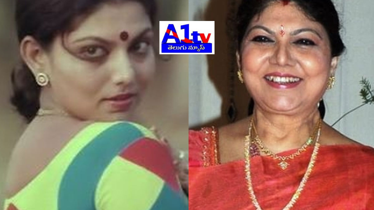 In a recent interview with Suman TV, actress V. Vijaya reflected on her long career in the industry, discussing her early success and the impact of her role in "Maa Pallalo Gopaludu." She emphasized her financial prudence and stability over the years.