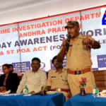 An awareness program on SC/ST Atrocities Act was conducted by CID at Vaishnavi Degree College, Emmiganur, with DSP Upendra Babu as the chief guest.