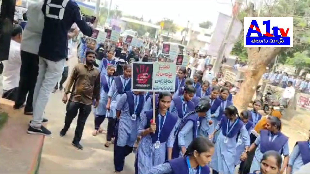 An awareness rally in Emmiganur led by District SP G. Bindu Madhav emphasized caution against rising cyber crimes and measures to prevent fraud.
