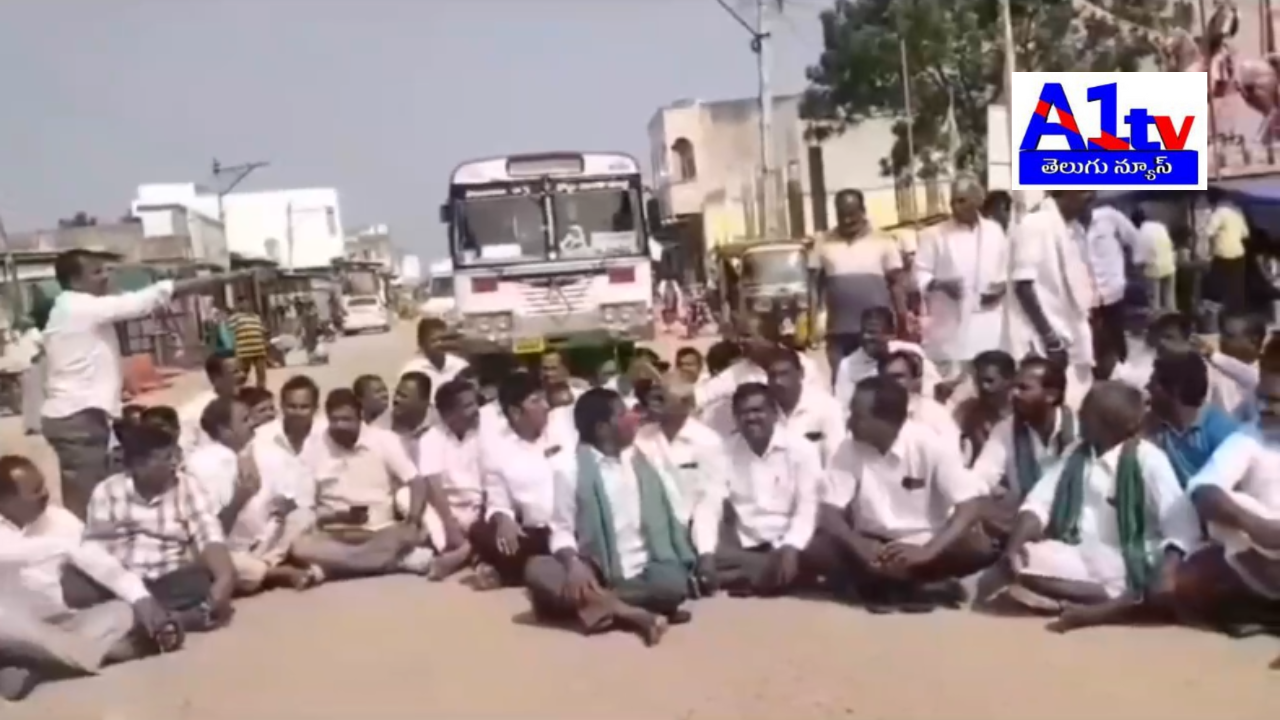 BRS organized a protest in Ramareddy demanding the unconditional release of arrested tribal farmers and condemning Congress leader Revanth Reddy's actions.