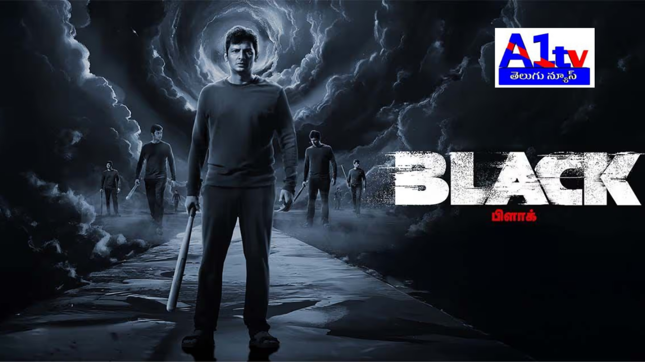 'Black', starring Jiiva and Priya Bhavani Shankar, is a science fiction horror film that is now streaming on Amazon Prime after its release in theatres on October 11th.