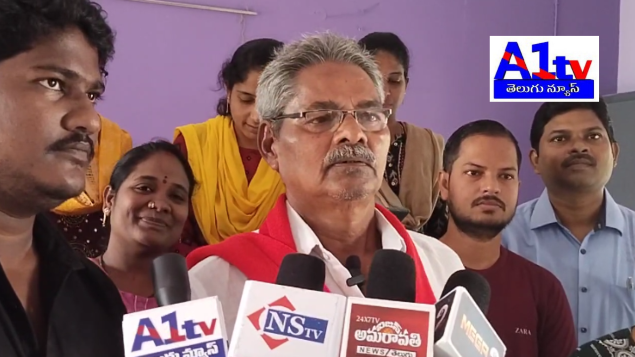 CPI leaders in Pithapuram demanded immediate action on volunteers’ salary issues, urging the government to fulfill election promises for their welfare.