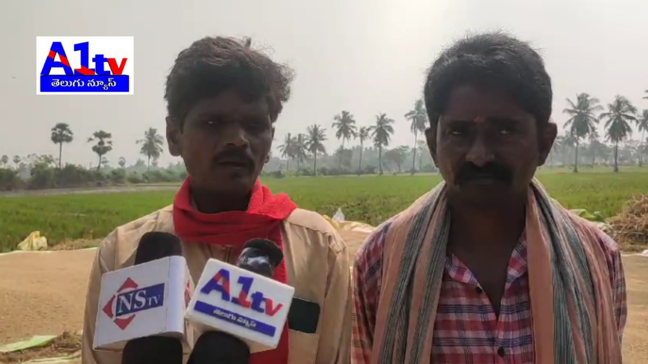 CPI leaders in Kakinada District demanded immediate government intervention to set up procurement centers for paddy and ensure fair prices for farmers. They criticized the lack of support and compensation for crop losses due to floods.