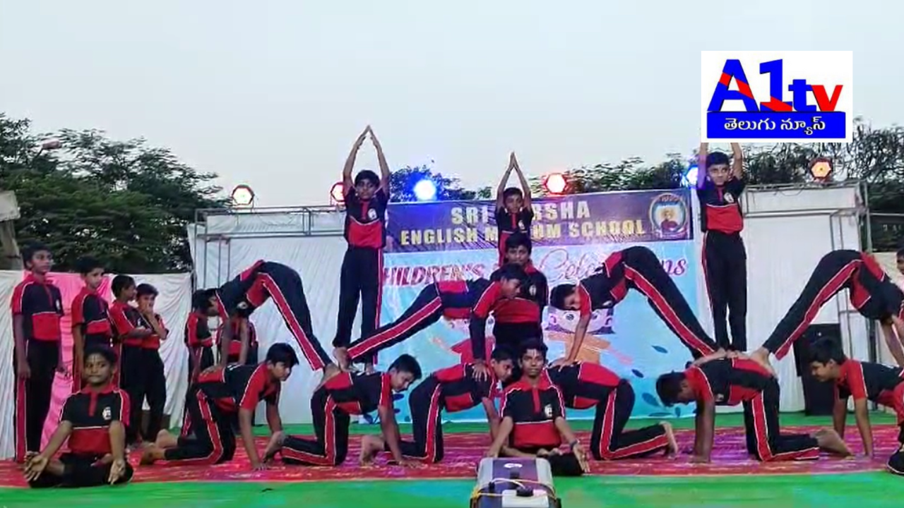 Sri Harsha English Medium School in Routhulapudi celebrated Children’s Day, focusing on quality education with moral values to enhance students’ skills.
