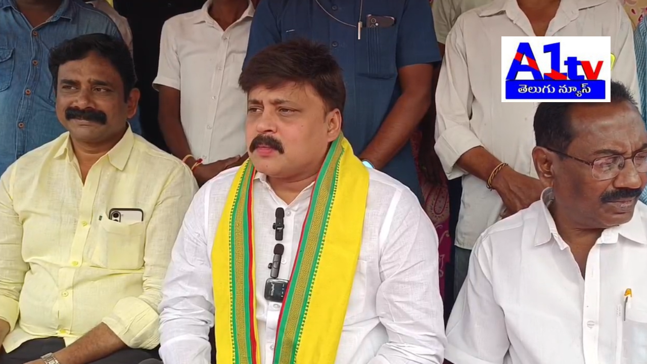 Chintalapudi MLA Participates in Membership Registration