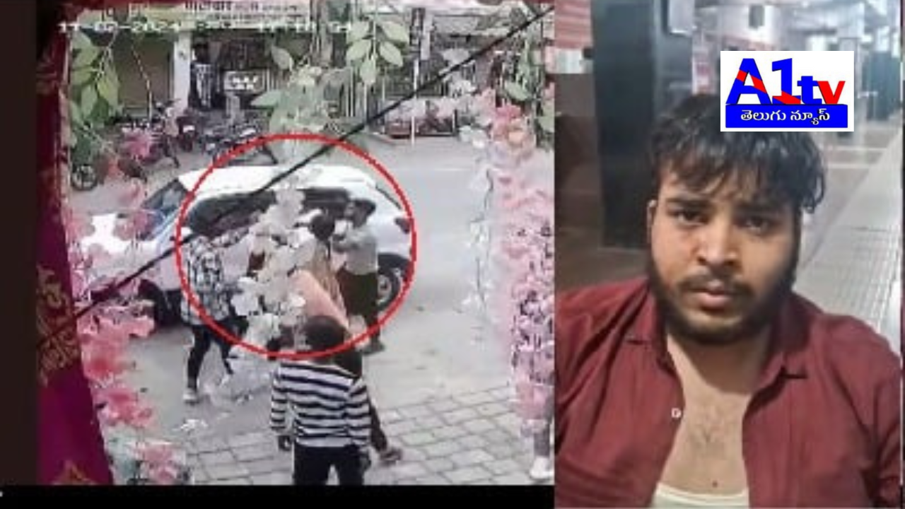 A customer in Bhopal reacted angrily after being called "uncle" by a shop owner in front of his wife, leading to a violent confrontation captured on CCTV.