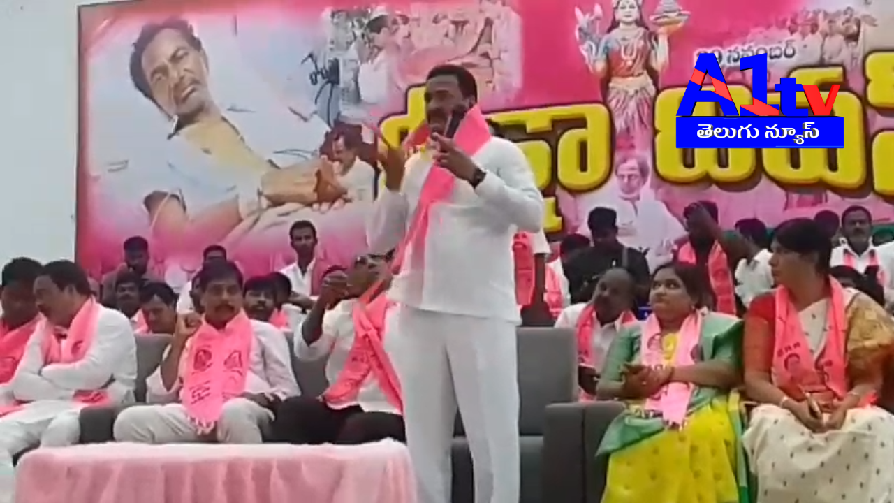 BRS leaders, activists, and public representatives held a grand Deeksha Diwas program in Kamareddy, paying tributes and highlighting Telangana’s struggle.