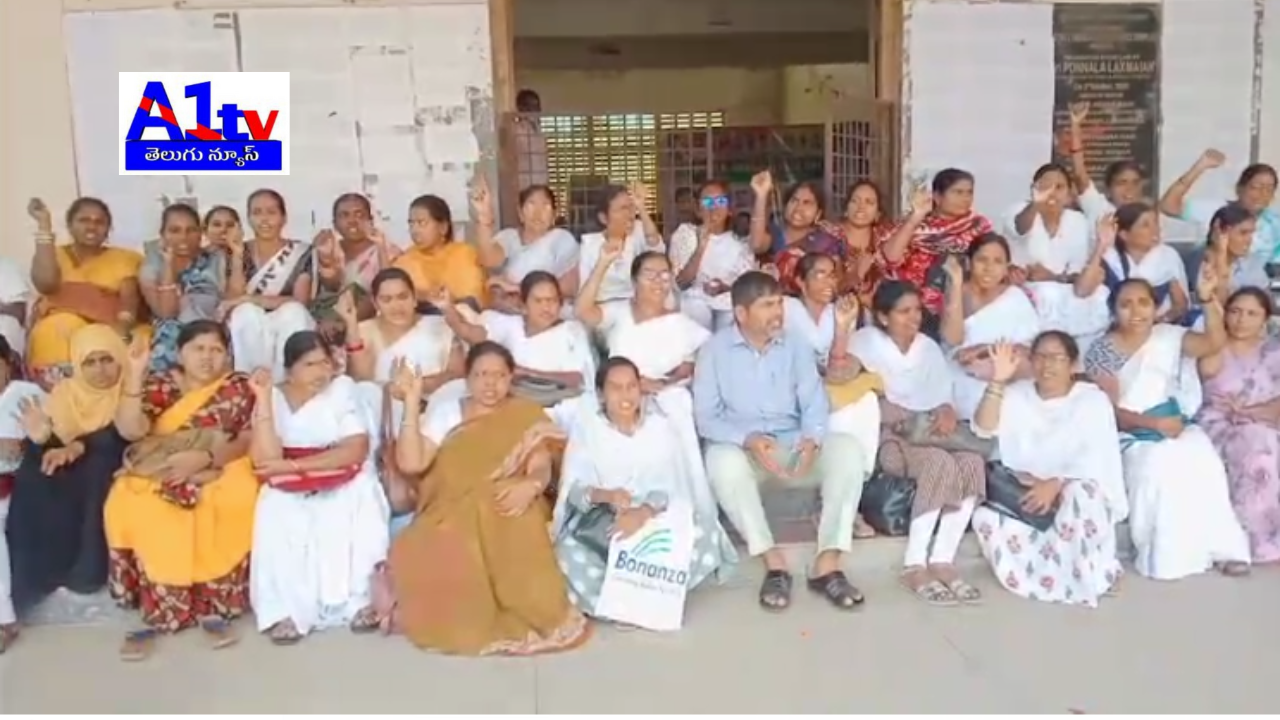 ANMs demand regularization, equal pay, and better benefits, protesting in front of the DMHO office for fulfilling their long-standing promises.