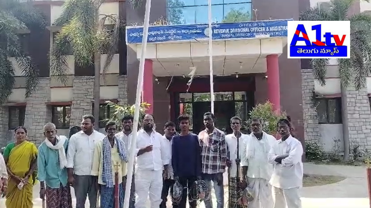 The Nirmal district director visited Bhimanna Gutta Saibaba Society to address issues faced by the community, providing support and clarifying their rights.
